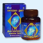 Хитозан-диет капсулы 300 мг, 90 шт - Черский